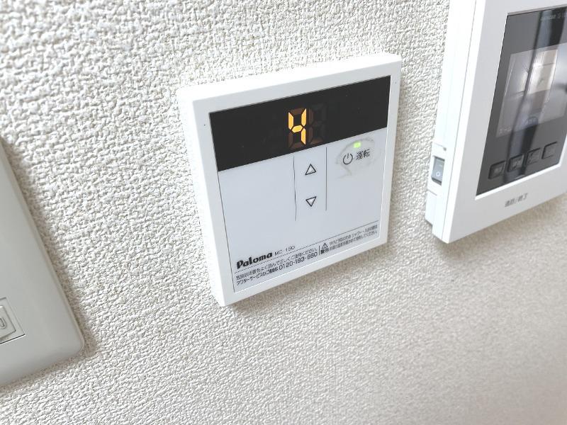 リフォックスハイム館町 部屋設備