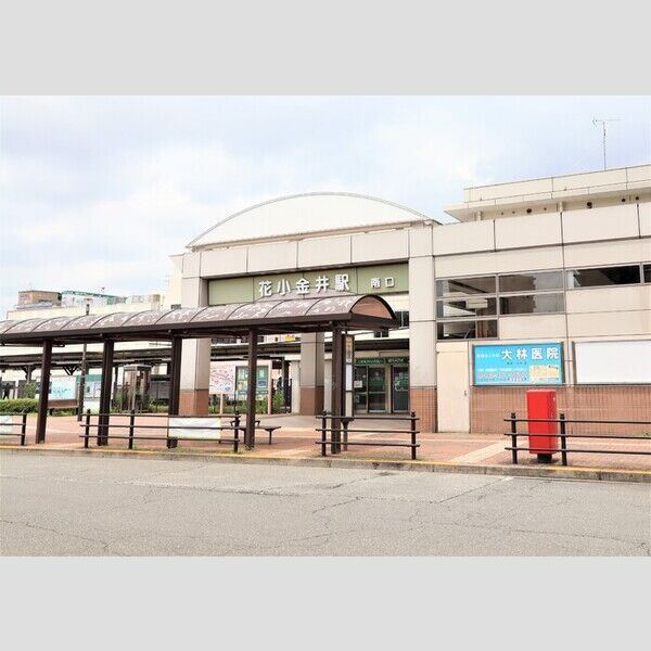 レセア花小金井 花小金井駅(690m)