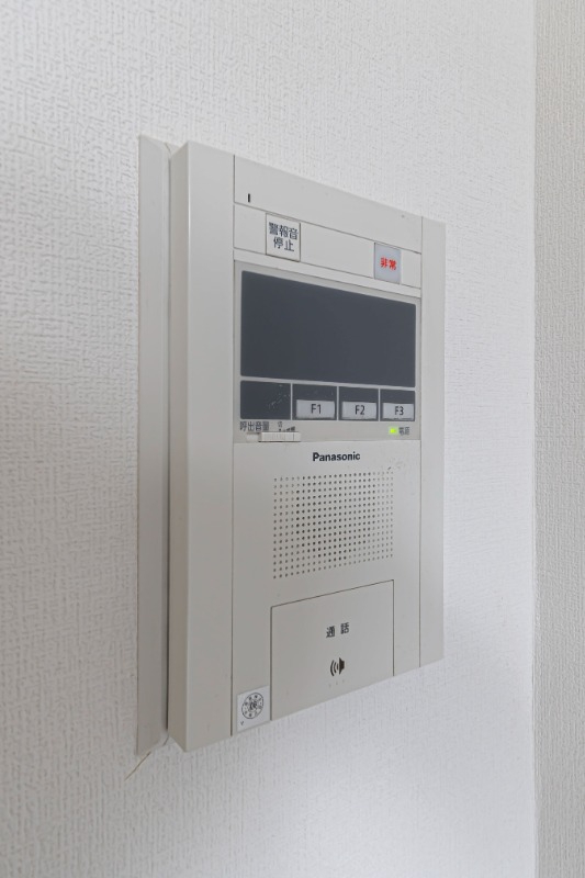 ライオンズマンション相模原第712階 部屋その他