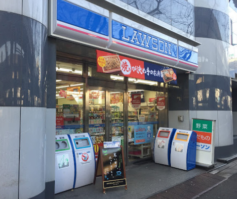 パレステュディオ飯田橋 【コンビニエンスストア】ローソン 新小川町店まで93ｍ