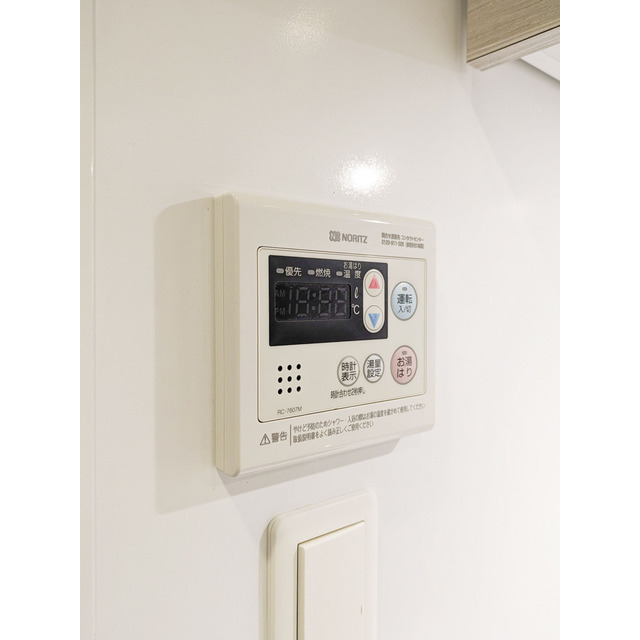 CORVAL大森0205号室 給湯器リモコン