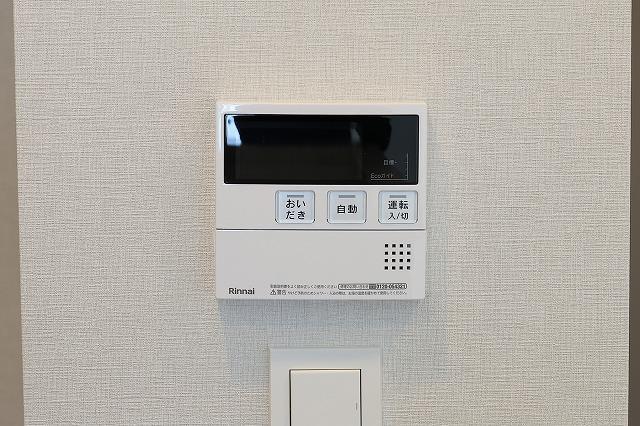 nido MINOWA5階 その他