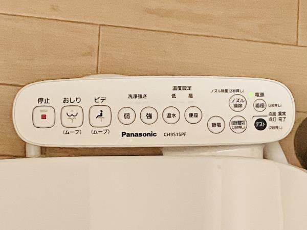 オークヴィラＡ棟 トイレ