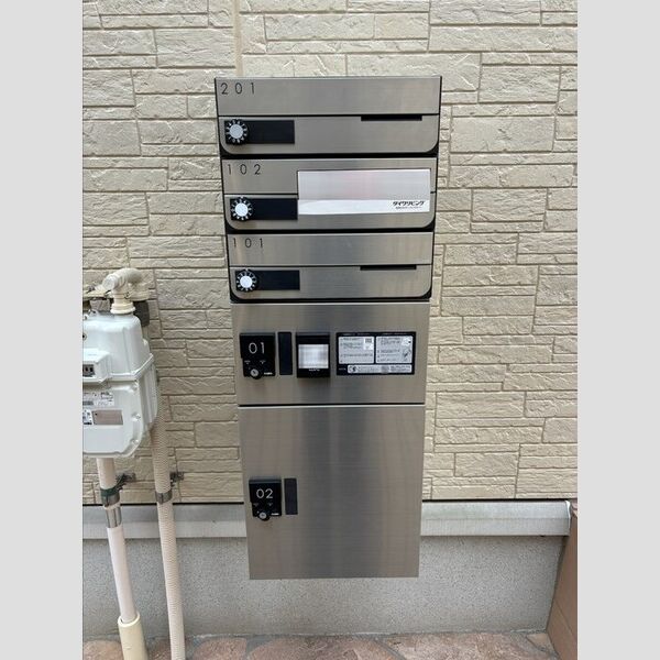 グランドゥール ポスト