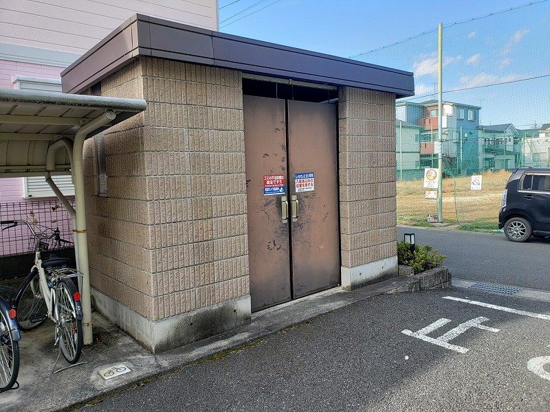 レオパレスゼオン208号室 部屋その他