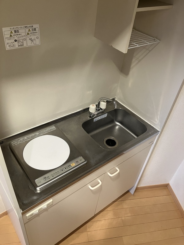 ロイヤルシティ赤羽岩淵2階 キッチン