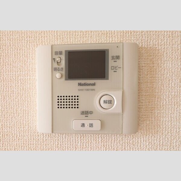 リバーパーク蒲生　C 101012940　ディアコートAB　B202