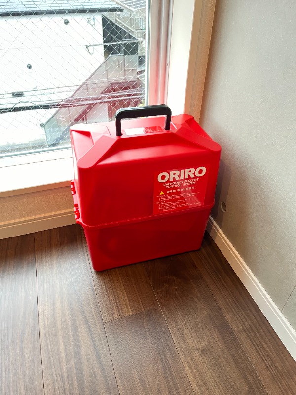 秀和鷺宮4階 部屋その他