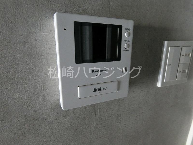 サンハイツ中野4階 部屋その他