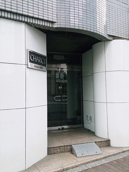 チャリオット南砂402号室 外観