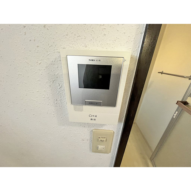 メゾンフォンテーヌA202号室 モニター付きインターフォン