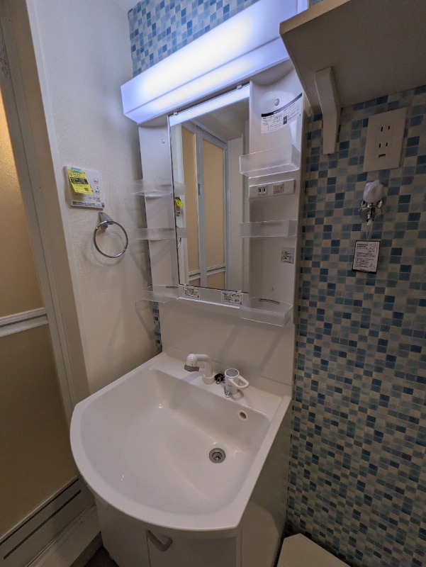 パインリーフ2階 部屋その他