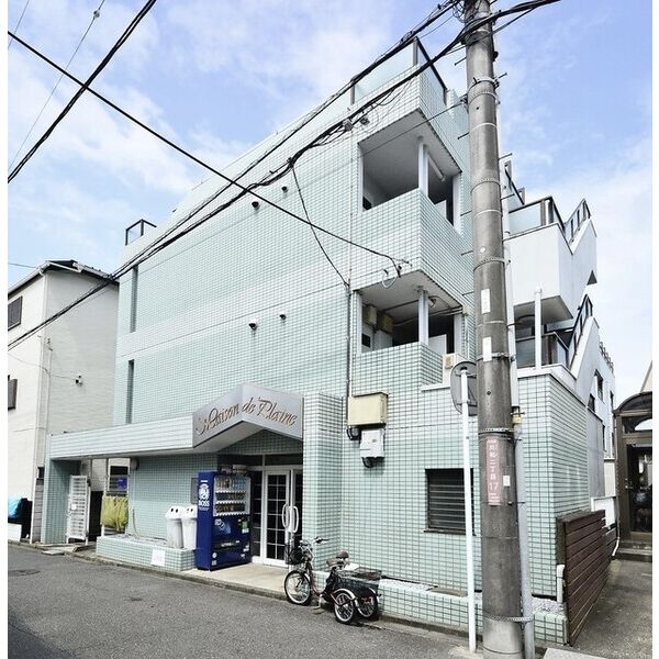 メゾン・ド・プレーヌの外観画像