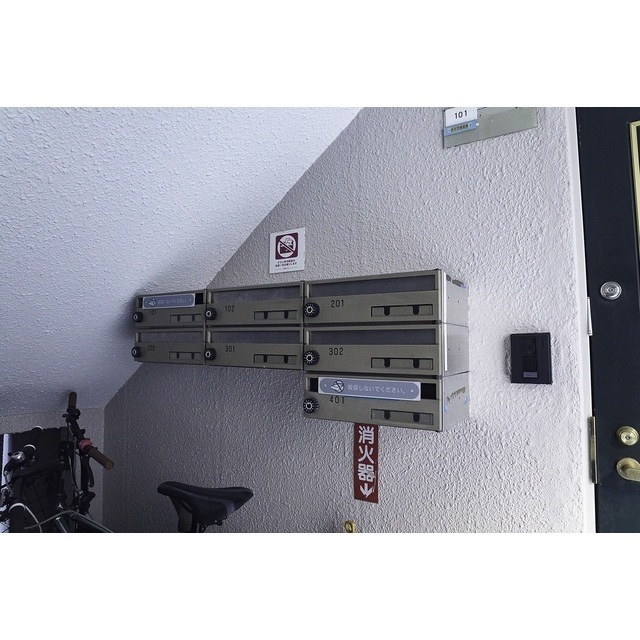 三陽ハイムⅠ 外観