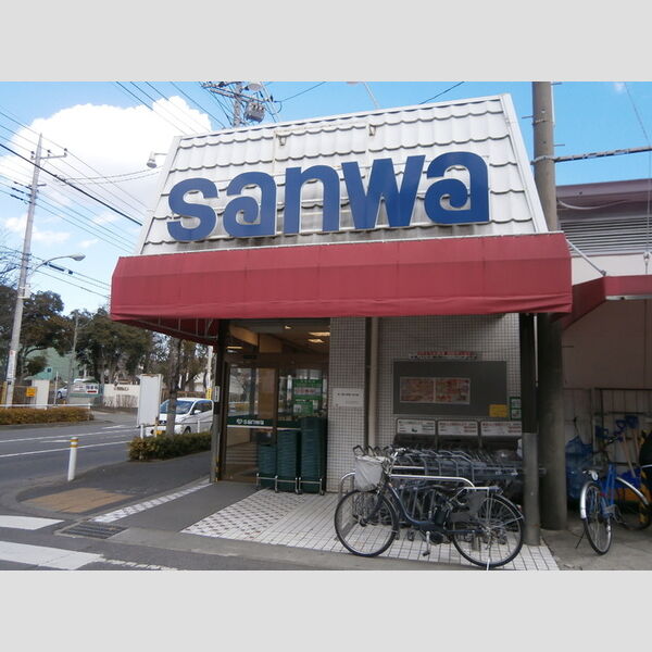 シャルモント　A棟 スーパーsanwa境川店(769m)