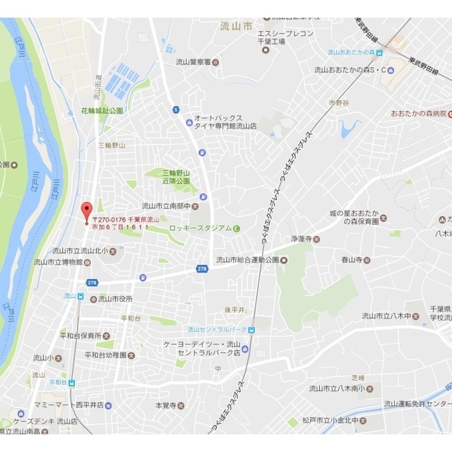 ヴェルデ流山 外観