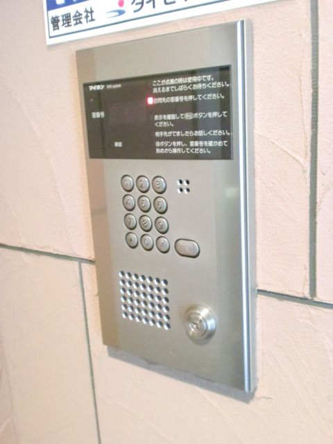 グランシャリオ0401号室 安心、オートロック