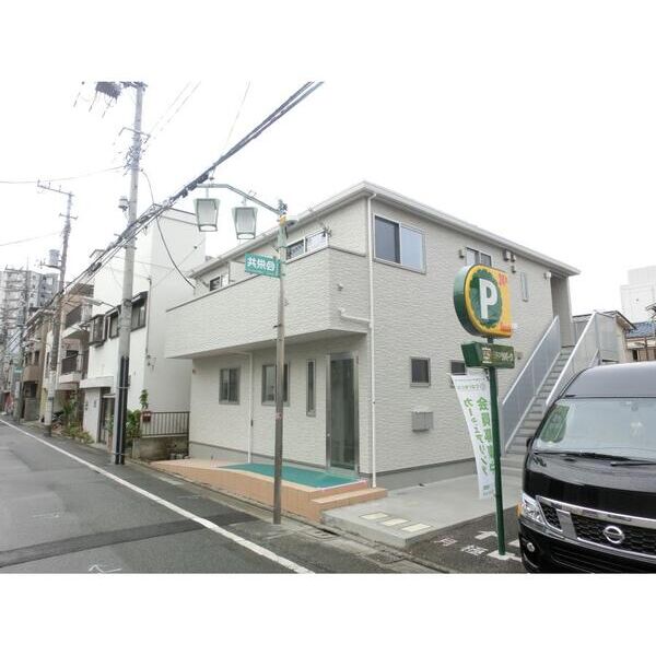 パークサイド和田202号室 外観