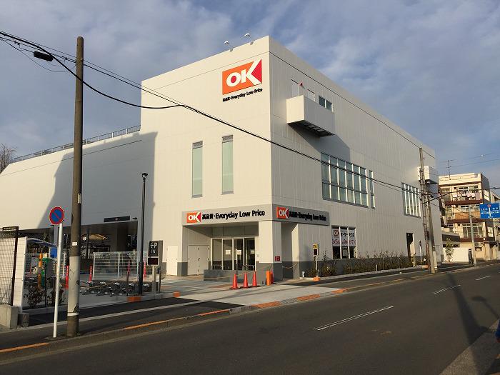 グランドコンシェルジュ多摩川アジールコート 【3/15オープン】OK（オーケー） 矢口店