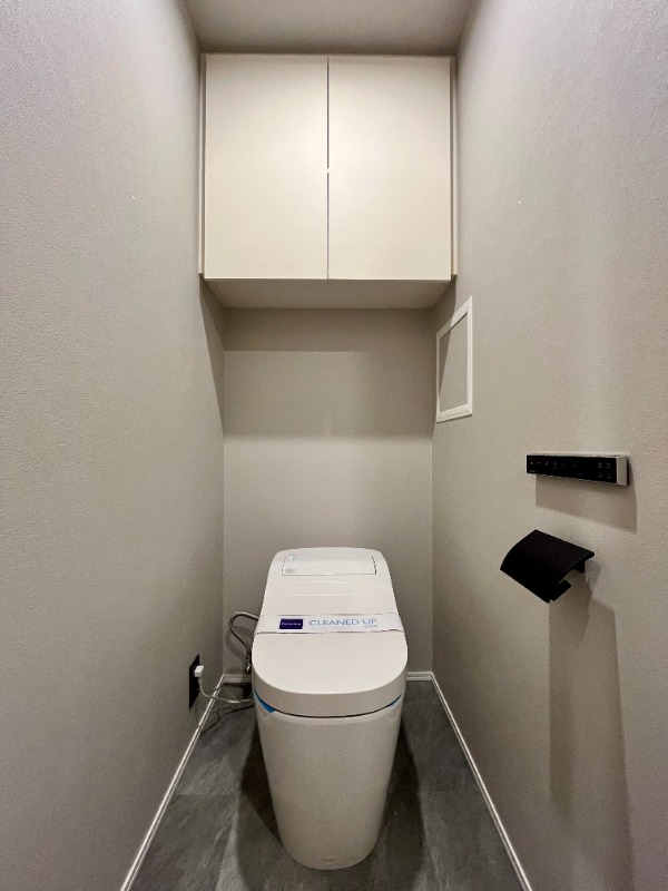 レジディア水道橋8階 トイレ