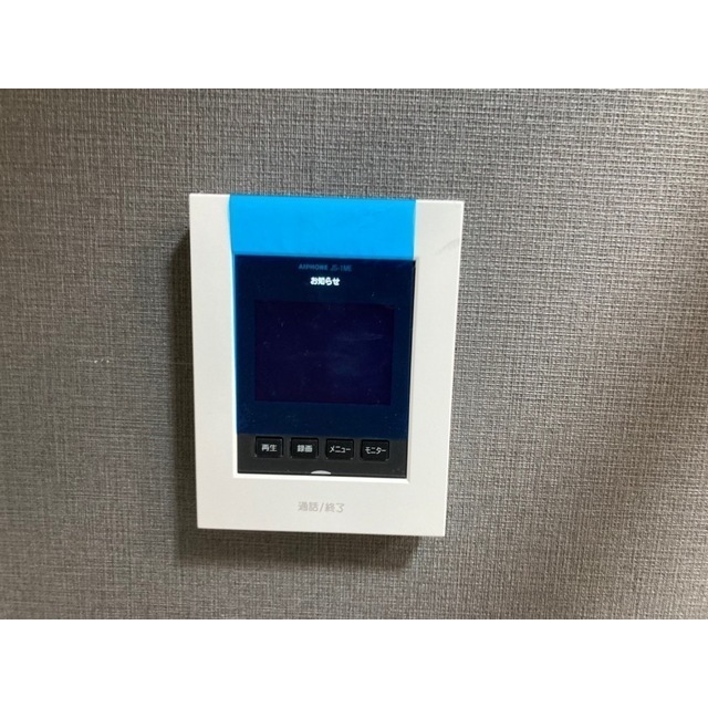 ブルーメアライ36B棟208号室 部屋その他