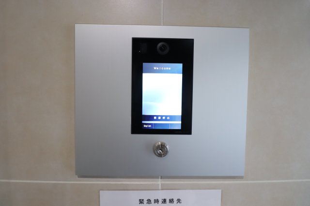 GENOVIA堀切菖蒲園0102号室 セキュリティ