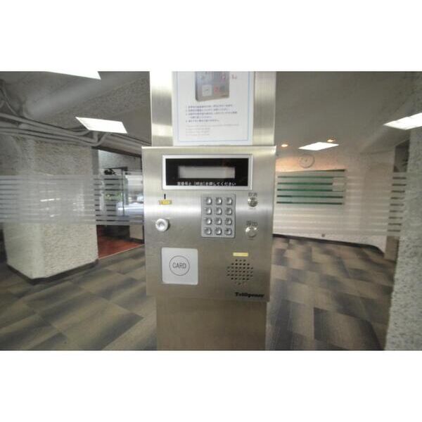 秀和第二南平台レジデンス 部屋設備