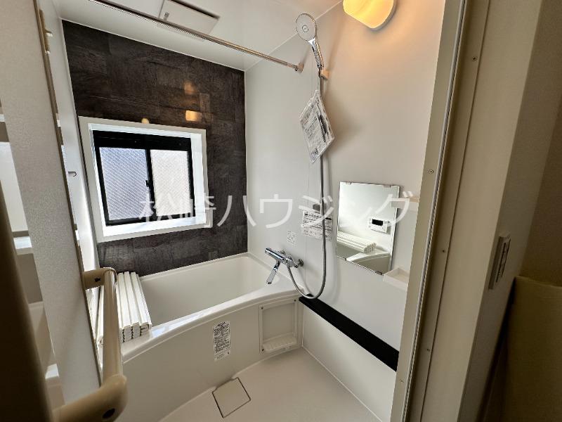 ファームシャトーⅡ3階 お風呂