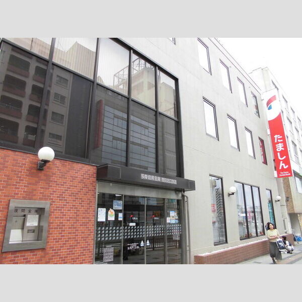 ドエル79 多摩信用金庫豊田北口支店(858m)