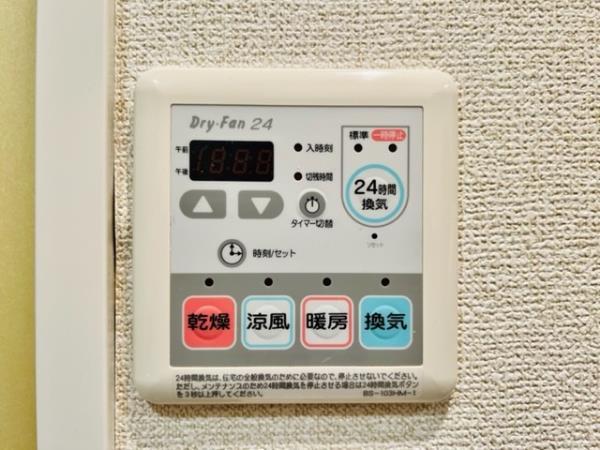 ＫＤＸレジデンス文京湯島5階 部屋設備