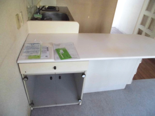 シャトー松戸八柱 ※写真は別室です