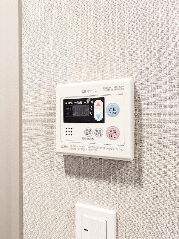 ALTERNA横濱阪東橋11階 その他　設備