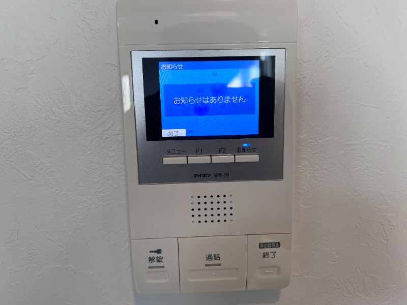 リノ西落合5階 モニター付きインターホン