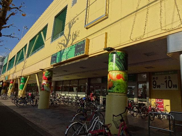 ハイツ・エトランゼ フードワン矢部店まで1,052ｍ