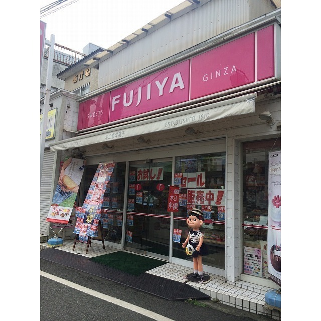 アムールグランシャリオ 周辺