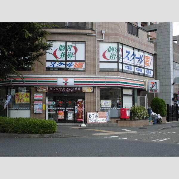ラフィーネ セブンイレブン町田鶴川駅北口店