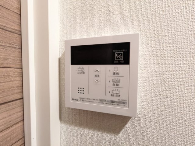 ガーデン荏原中延 部屋設備