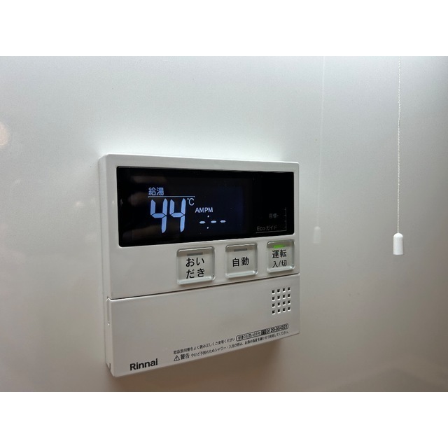 Queen’s Court203号室 部屋その他