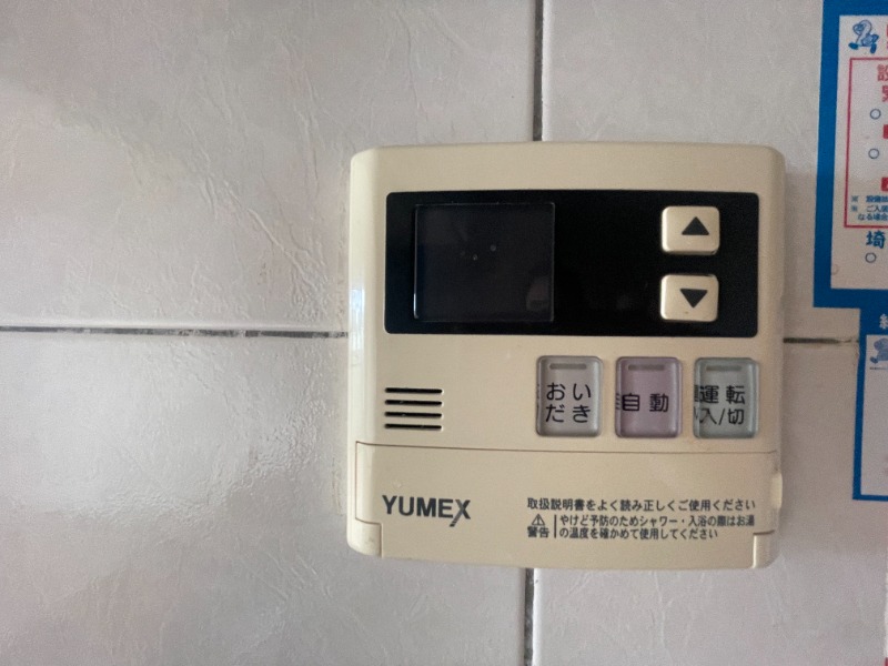 フィオーレ新宿4階 参考写真