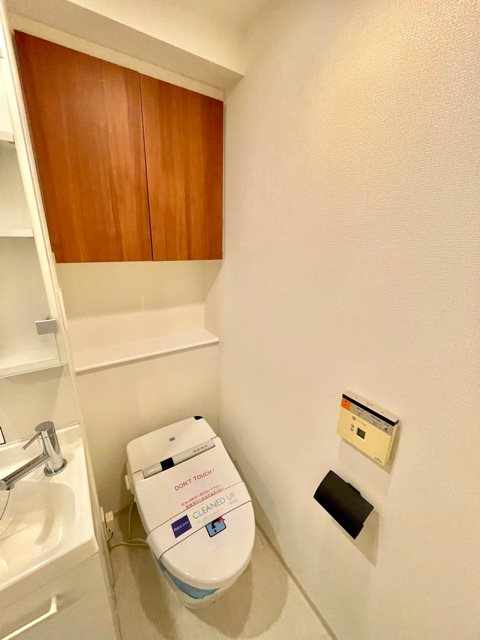 レジディア蒲田Ⅴ5階 トイレ