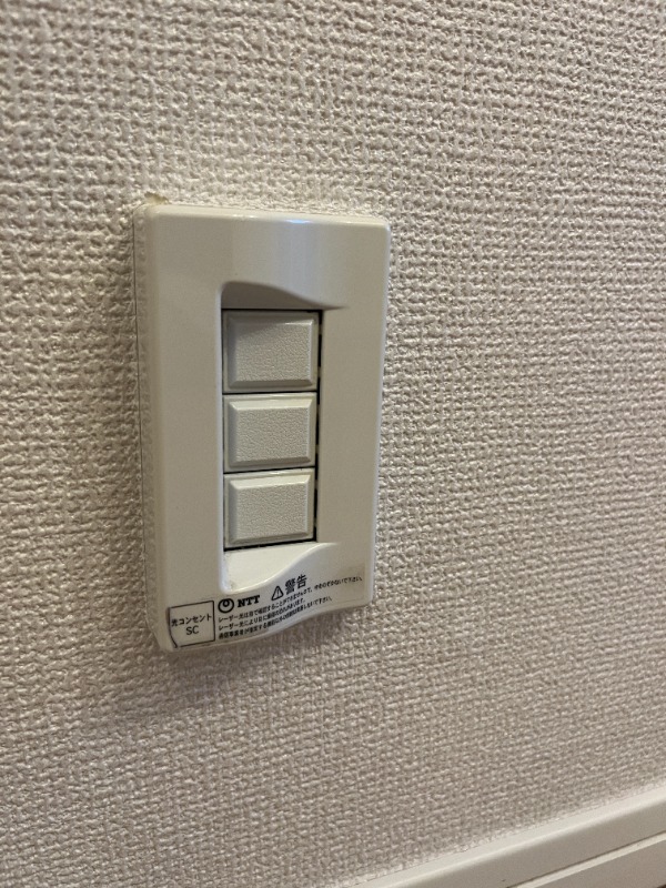 コーポ出口 部屋その他