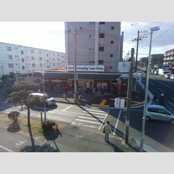 ヴィラ浜見山 OKストア(365m)