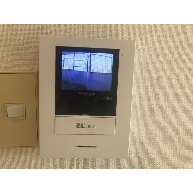 パールハイツ東八幡403号室 部屋その他