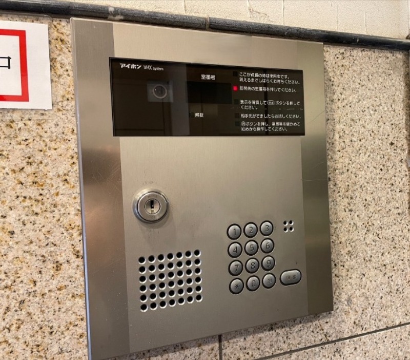 ジュエル明大前2階 オートロック