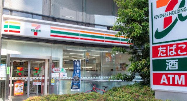 VICTORY63 セブンイレブン台東松が谷1丁目店