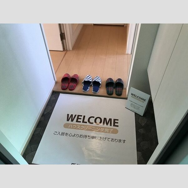 シャルマン・ドミール202号室 玄関　シューズボックスあり