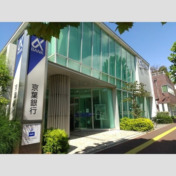 D-セアリス黒砂101号室 京葉銀行西千葉支店　624M