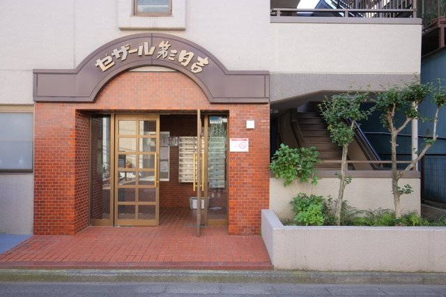 セザール第３日吉 エントランス