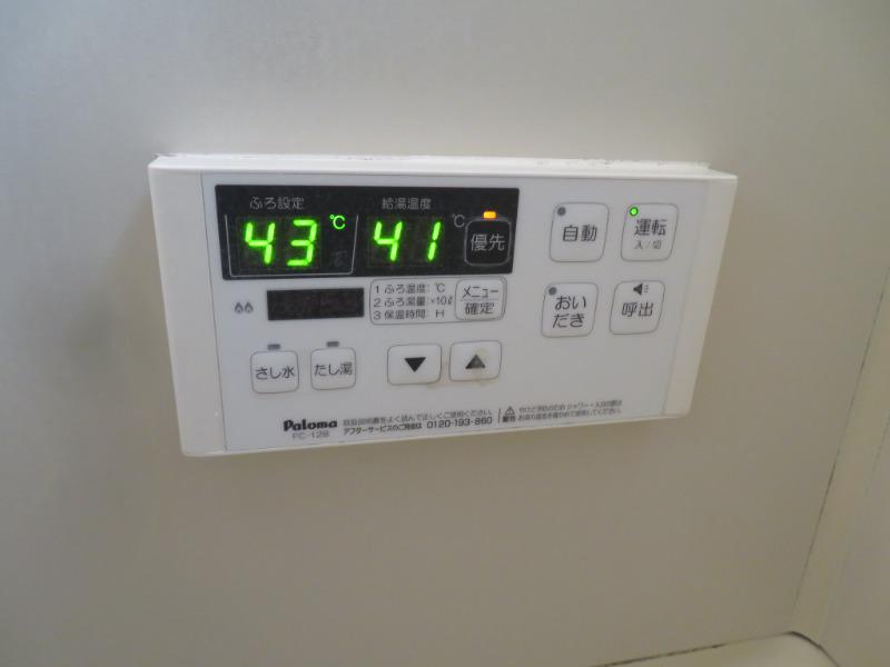 コーポラスエイト2階 部屋その他