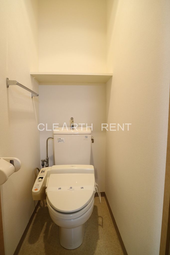 菱和パレス駒沢大学駅前1階 トイレ